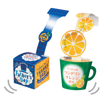 立体的で目立つ!紙製3DPOP