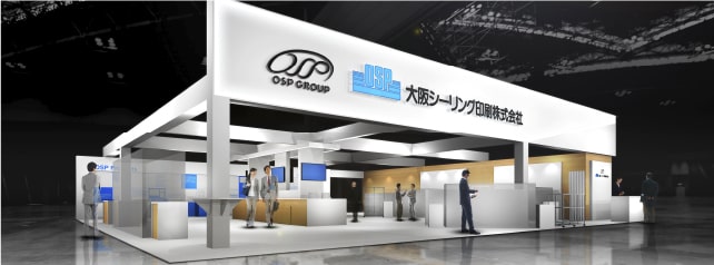 OSPブースイメージ