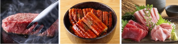 和牛のステーキ、元気出せい!うなぎの蒲焼、本鮪入り造り盛り合わせ